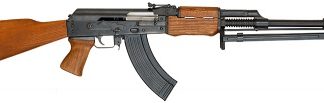 Puškomitraljez ZASTAVA M72 B1 7,62x39