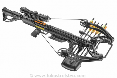 SAMOSTREL EZ BALLISTIC 410 200lbs